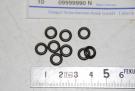 O-Ring, ca. 5 x 2 mm, VPE 10 Stück 