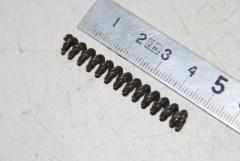 Mehrdrahtfeder, ca. 1,5 x 7 x 48 mm 
