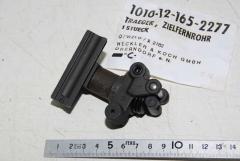 Träger für Zielfernrohr Heckler & Koch 