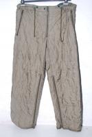 Kälteschutzhose, gesteppt  und wattiert, Bundeswehr Römisch 1 