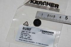 Dichtung, Dichtpackung, Kärcher, VPE 10 Stück 