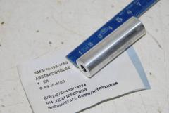 Hülse, Abstandshülse, Aluminium 