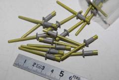 Blindnieten, 4 x 8 mm, komplett aus Aluminium, VPE 20 Stück 