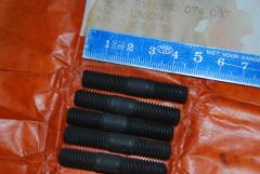 Stiftschraube M8, VPE 5 Stück 