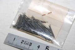 Splint, 1 x 14 mm, VPE 100 Stück 