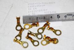 Kabelschuh, Anschlußstück, VPE 10 Stück 