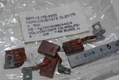 Kohlenbürste, elektrisch, VW, VPE 4 Stück 