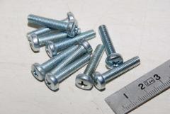 Gewindeschrauben, M5 x 25, Kreuzschlitz, VPE 50 Stück 