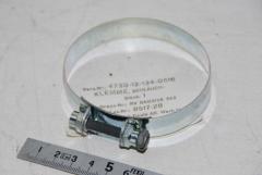 Schlauchschelle Norma 75, Magirus Deutz 