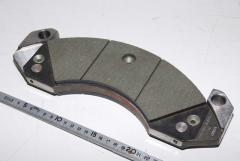 Bremsbacke Bremsbelag 