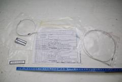 Änderungssatz Heizgerät 