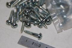 Holzschraube 5,0 x 25, VPE 50 Stück 