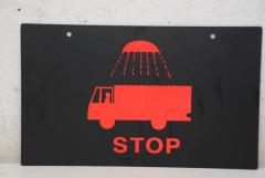 Hinweis Schild: Fahrzeug reinigen 