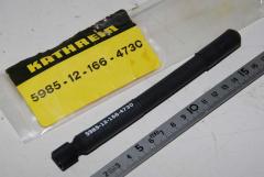 Antenne Kathrein Miniflex 