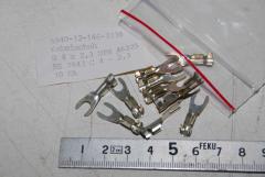 Kabelschuhe, Anschlussstück, B4 x 2,3, VPE 10 Stück 