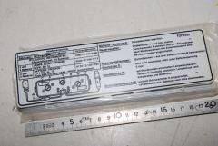 Schild, Instruktion, Hinweisschilder, VPE 10 Stück 