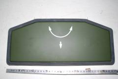 Deckel, Klappe, Zugangsklappe 