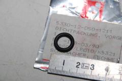 O-Ring, ca. 9 x 2,5 mm, VPE 10 Stück 