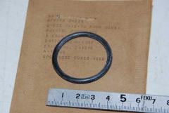 O-Ring, ca. 33 x 3,5 mm, VPE 10 Stück 