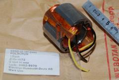 Pohlschuh, Magnet, KHD 