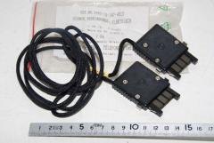 Kabel, Fernmelder, Verbindungsschnur, mit Stecker 