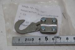 Kabelschuh, Anschlußstück, Erdung 