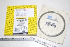 Kolbenringsatz Deutz 0424-0457 