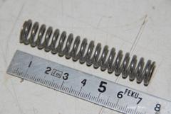 Schraubendruckfeder 70 x 12 x 2mm 