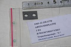 Abstandsplatte, Stahl, VPE 50 Stück 