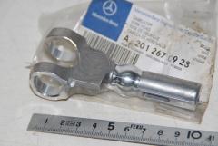 Gabelkopf, Schaltklaue 