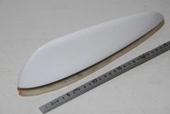 Antenne MB10-128 