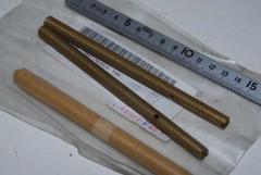 Gewindebolzen Stiftschraube 3/8" UNC 
