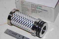 Mikro Filter Element 