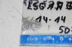 Kontakt, Kontaktpins, VPE 50 Stück 