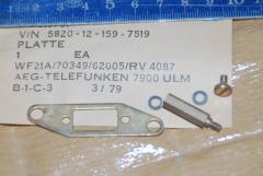 Platte, AEG-Telefunken 