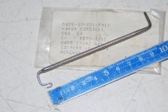 Haken, Einstellhaken 