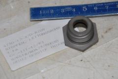 Verschraubung, Übergangsstück 