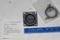 Steckverbinder, 2-pol. 