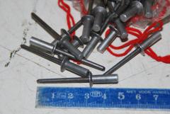 Blindniet, Dichtniet, 3/16", VPE 25 Stück 