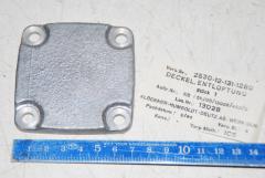 Deckel, Entlüftung 