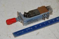 Schalter, Kippschalter, Siemens 