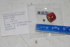 Drehknopf, Bedienungsknopf 