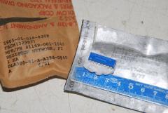 Widerstand Netzwerk 4116R-001-104 