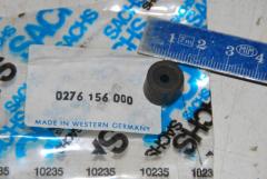 Schutzhülse Vorgelegewelle, F&S 