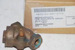 Prüfventil, Valve, Check 