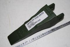 Reißzahn für Bagger Schaufel 