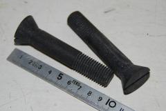 Gewindeschraube M16, Senkkopf mit Schlitz 