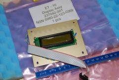 Elektronische Optische Anzeige, optronisch 