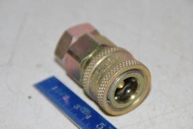 Schnellkupplung, hydraulisch 