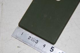 Verbindungsplatte, Flacheisen 